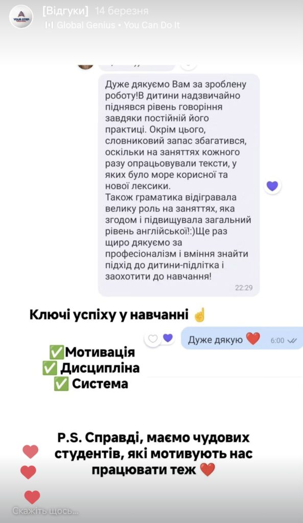 курси англійськоі мови