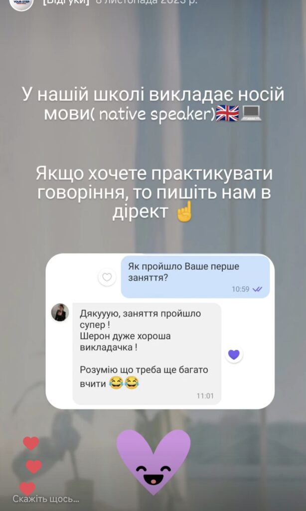 курси онлайн