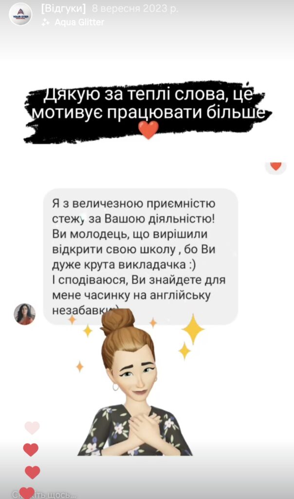 міжнародні екзамени з англійської мови